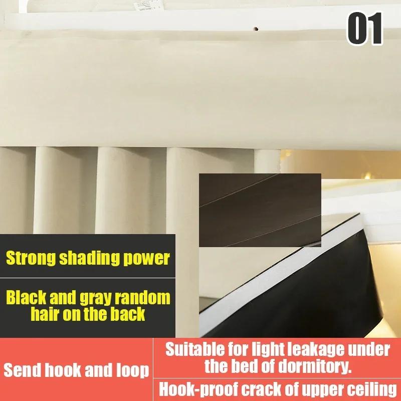 Student Dormitory Lower Berth Bed Pelmet Swags Self Adhesive Blackout Curtain Head BEasy Install Edroom Window Drape Valance
