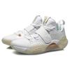 Li Ning All City 8 All City Dämpfung Rutschfest Abriebfest Rückprall Niedriger Schaft Basketballschuhe Herren Weiß ABAQ069-4