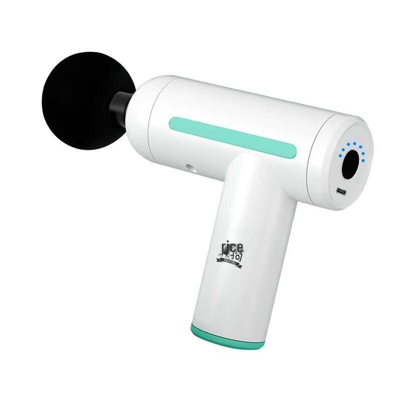 MEEEGOU J11 Mini Muscle Massage Gun CN Plug (adapter Included)
