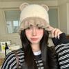 Japanese Sweet and Cute Bear Ear Pullover Hat Autumn and Winter Hat Women's Big Head Knitted Hat Lace Woolen Hat