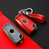 Dongfeng Tianlong Truck Key Case for KC Tianjin VL Hercules KX Qihang Flagship Model