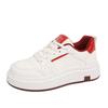 Muffin sole little white shoes women's 2025 spring and autumn new thick sole heightening soft sole casual sports board shoes women's versatile