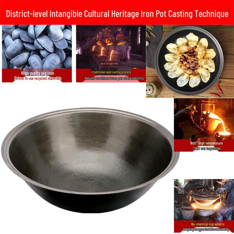 Traditional Cast Iron Wok