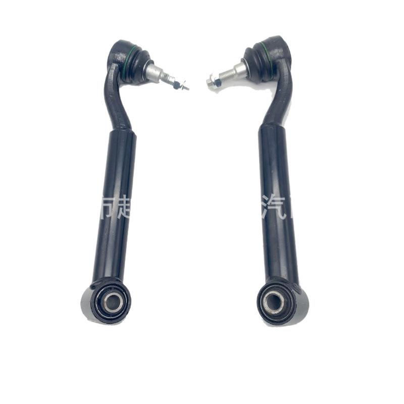 

Front Lower Control Arm/Rear Suspension Trailing Arm for 2015-2019 Ford Mustang