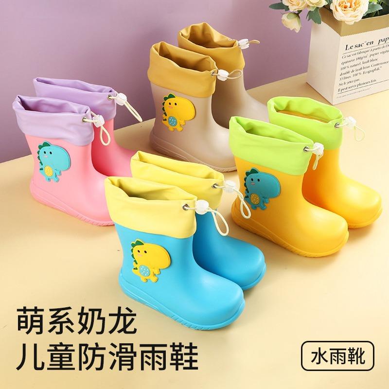 Children's rain shoes cartoon frog baby rain boots wear little frog boys and girls children water shoes women waterproof children's models