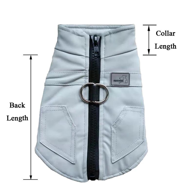Skórzana kamizelka kurtka dla psa zimowa ciepła ubranka dla psa wodoodporna dla małych średnich psów bawełniany płaszcz ubrania dla chihuahua odzież dla zwierząt