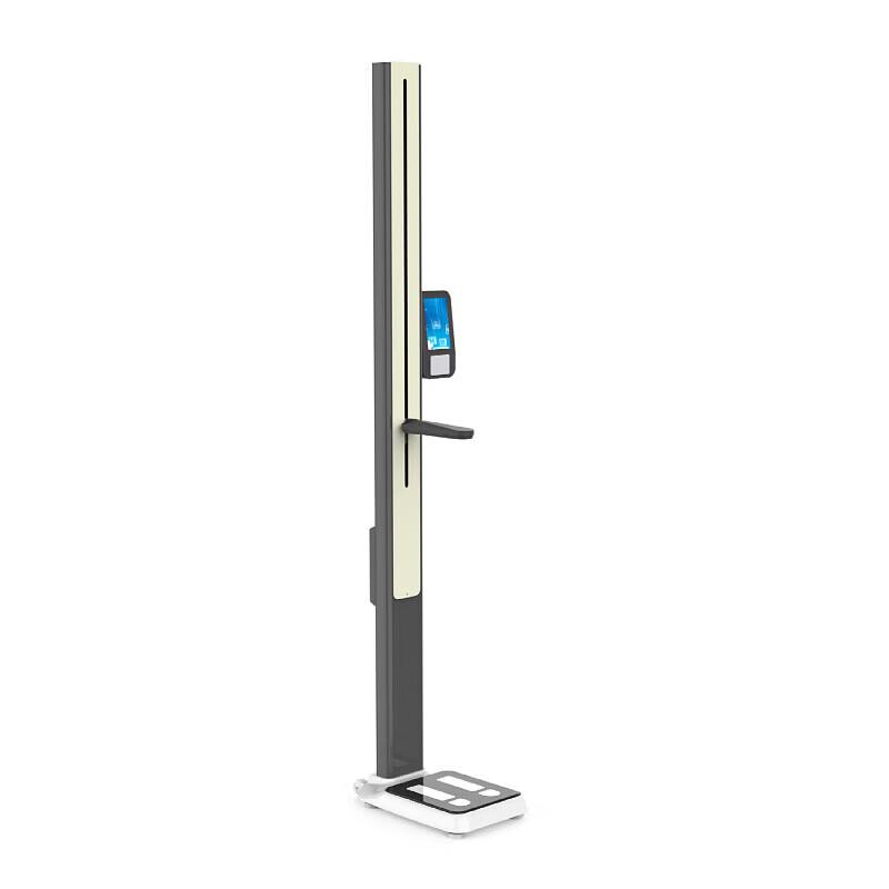 Lejialikang HW-S7 Height and Weight Scale (CN Version)