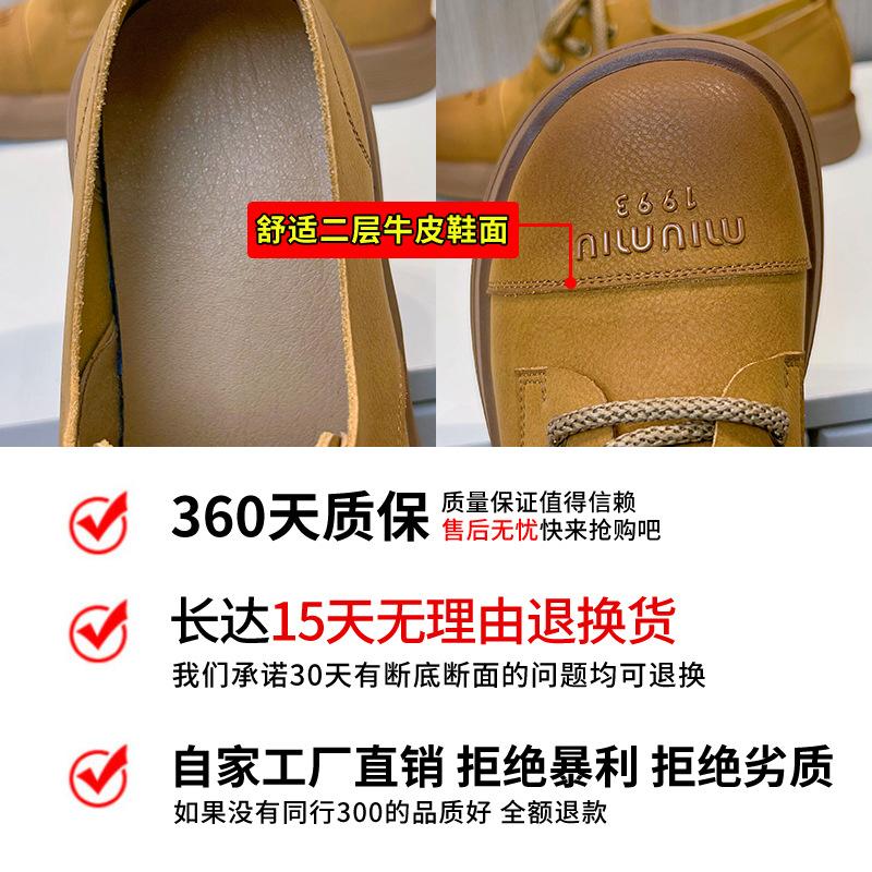 Leather single shoes women's 2025 spring new retro shallow mouth fashion shoes Xiaoxiangfeng women's shoes flat-bottomed versatile small leather shoes