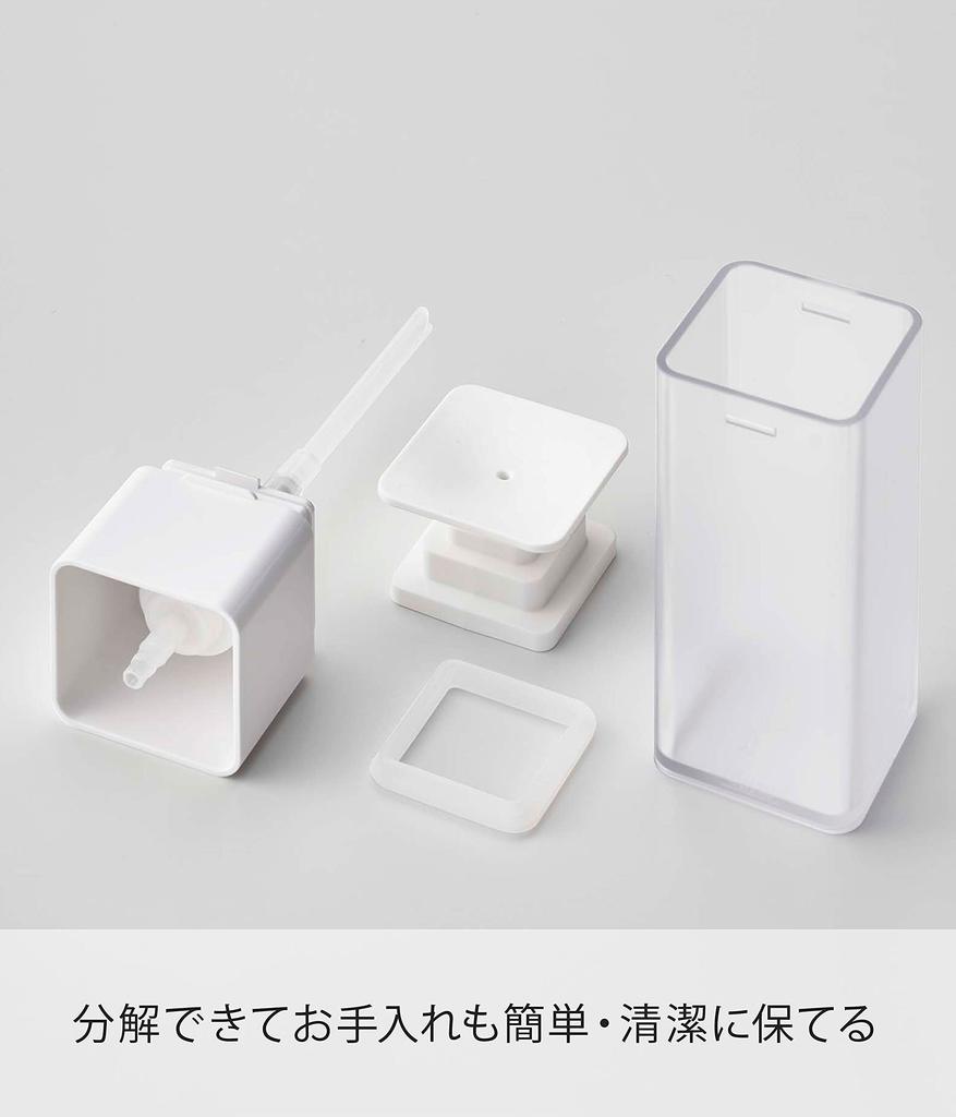 Yamazaki Jitsugyo 5215 Dispenser White Plate Detergent Lotion Alcohol Compatible Easy To Clean One-Hand Approx. W5.5XD5.5XH18.5cm