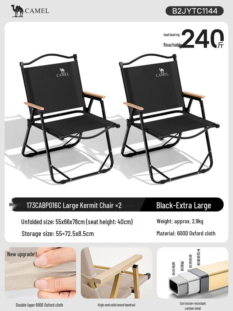 Outdoor Folding Camping Chair and Stool for Fishing and Beach Trips