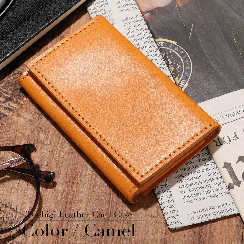 Genuine Tochigi Leather Business Card Holder for Men and Women Popular Made in Japan [NARU] - Stylish, Brand, (Camel)