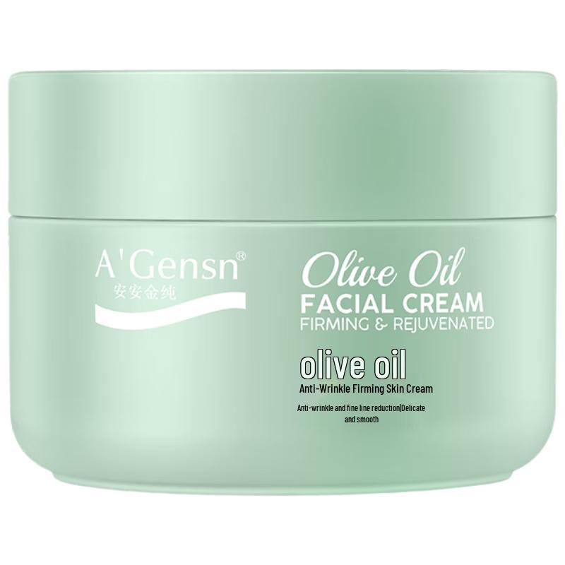 An An Jin Chun | A'Gensn Skincare Face Creams