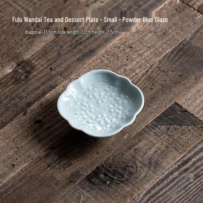 Chinese Retro Ceramic High-Footed Snack & Fruit Plate