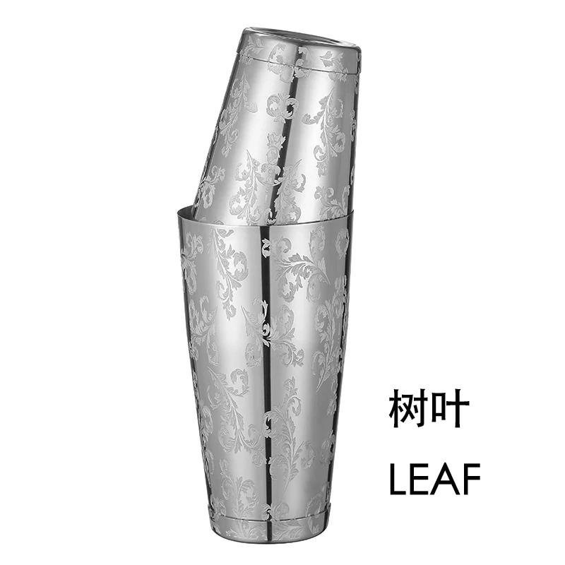 Cocktail Shaker Boston Shaker  2-piece Set  18.6oz Weighted & 25oz Weighted Professional Bartender Bar Tool