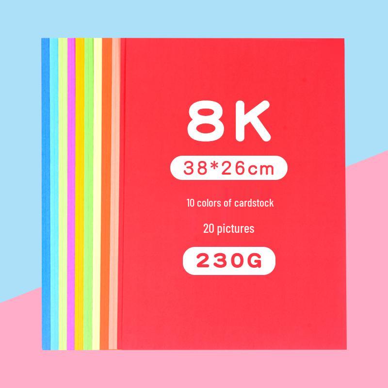 Large 4K/8K Black & White Thick Cardstock for Handmade Crafts & Kindergarten Drawing