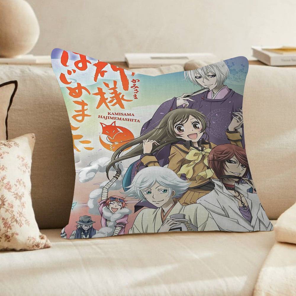 

Anime KKamisama Kiss HajimemashitaMT Cushion Cover Inches Farmhouse Decor Home Throw Pillow Covers for Couch Decorations 30x30 cm