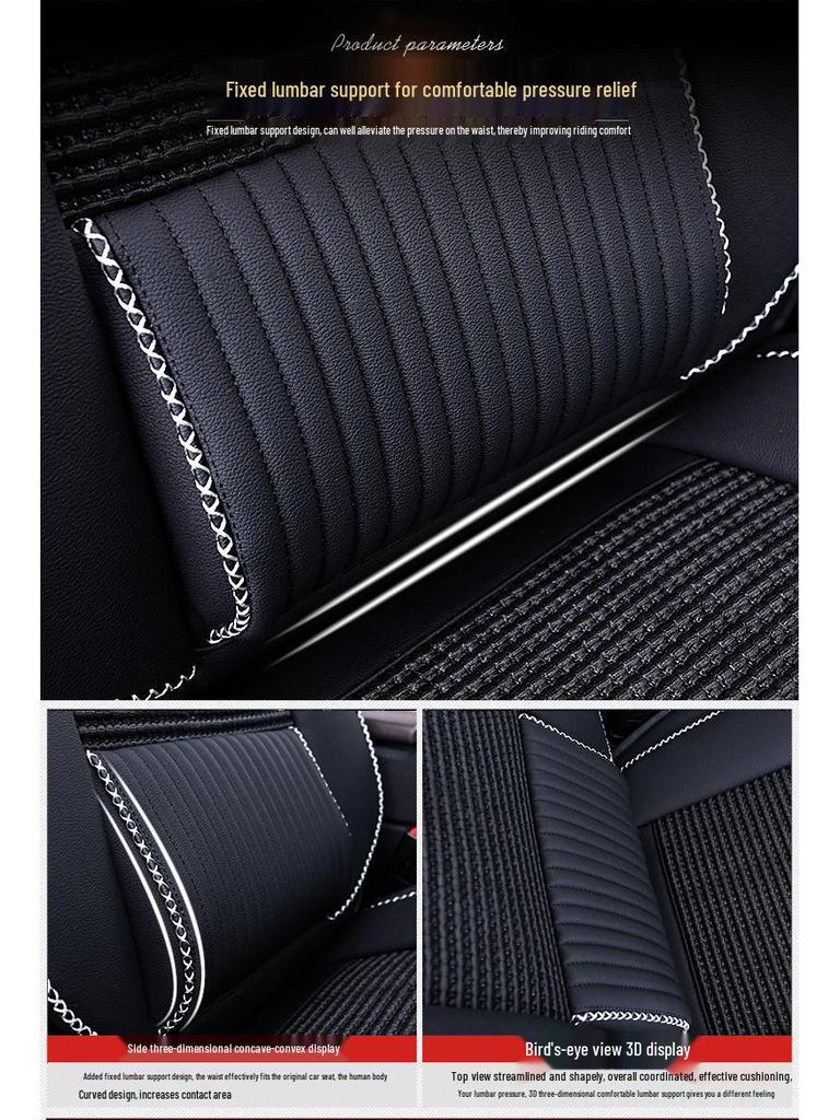 Corolla Cross/RAV4 Rongfang Dual-Engine E+ All-Season Seat Cushion Cover