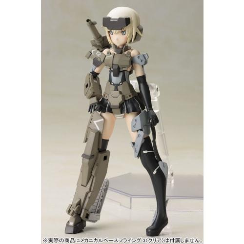 Kotobukiya Frame Arms Girl Gourai Non-scale Plastic Model