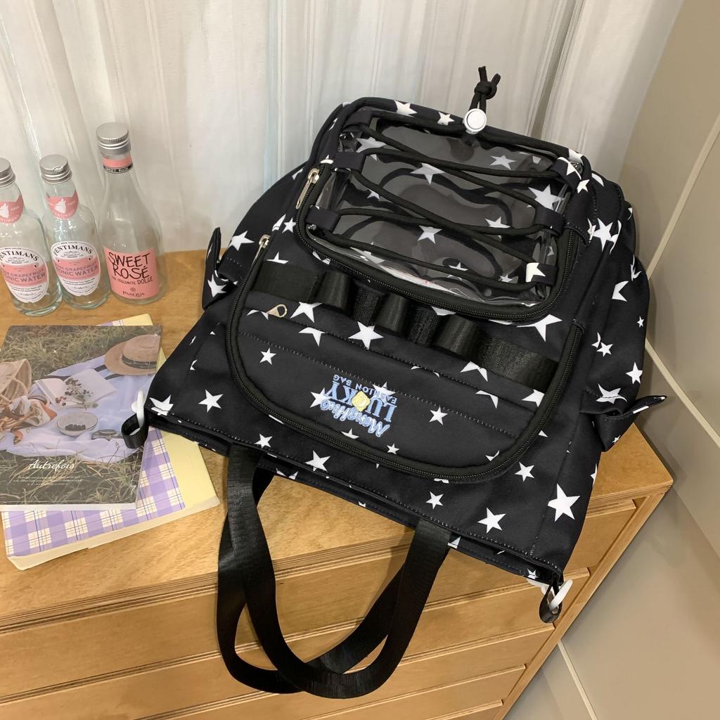 Tornister, wysoka wartość, świeża i urocza kosmetyczka z nadrukiem gwiazd dla kobiet na czas wolny, prosta i lekka listonoszka