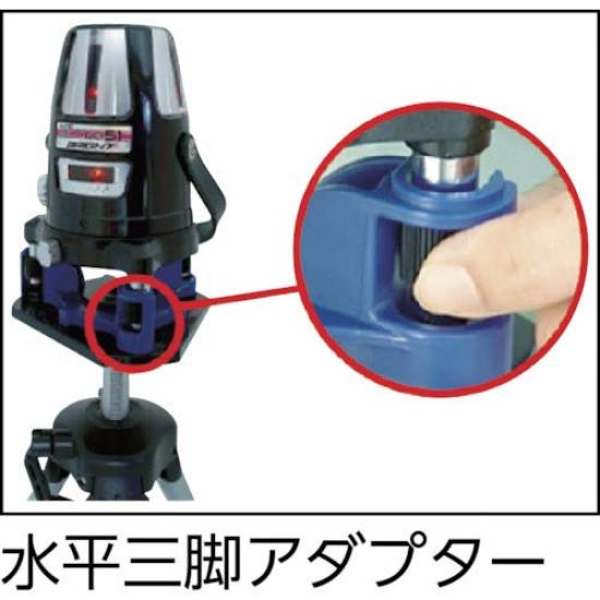 Shinwa Sokutei Laser marking device LASER ROBO Neo 51 BRIGHT 77362