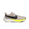 Moon Racer 'String' (Unisex) String / Black-Sail-Volt Running Shoes AQ4121 200
