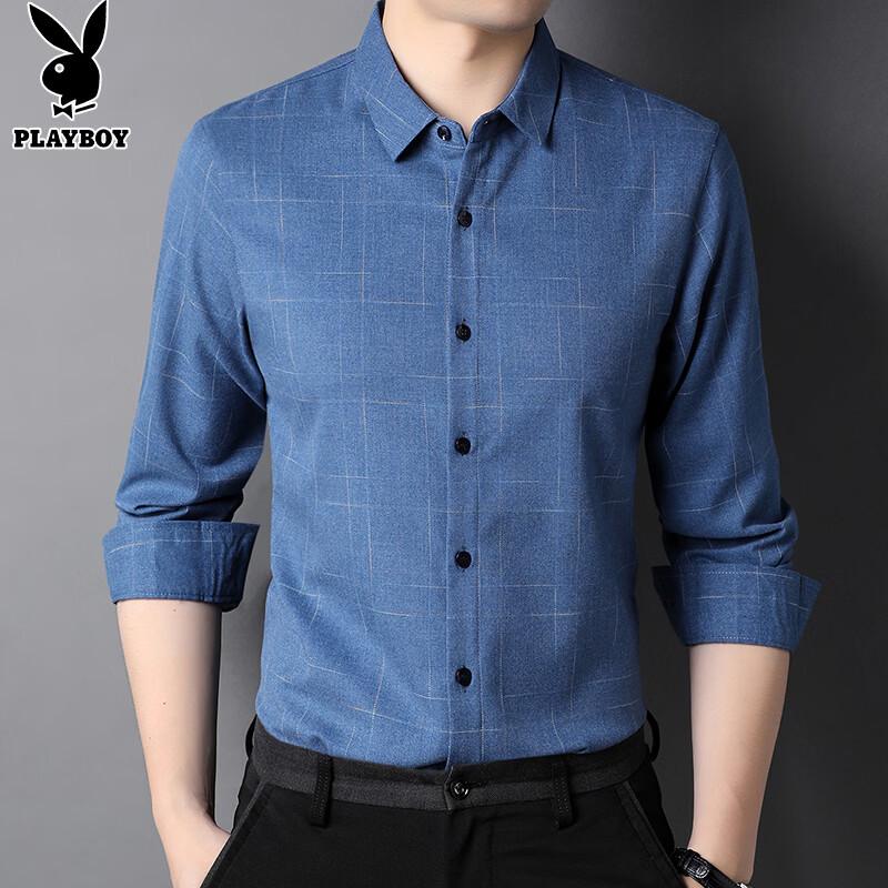 

Мужская клетчатая рубашка с длинным рукавом в стиле business casual от PLAYBOY 175/XL