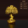 Money Ornament Pure Copper Wealth Home Office Decoration Shop Gift Brass Yuanbao Opening Tree
