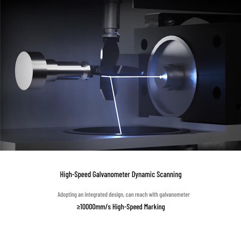Diaojiang S4 20W Desktop Fiber Laser Marking Machine CN plug (adapter included)