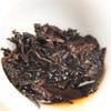250g Yunnan Pu-erh Ripe Tea Jinfan Aged Puerh Cooked Tea Brick Pu'er Black Tea