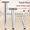 Gambe Metalliche Argentate Ispessite per Mobili: Divano, Armadio, Tavolino, Mobile TV, Comodino