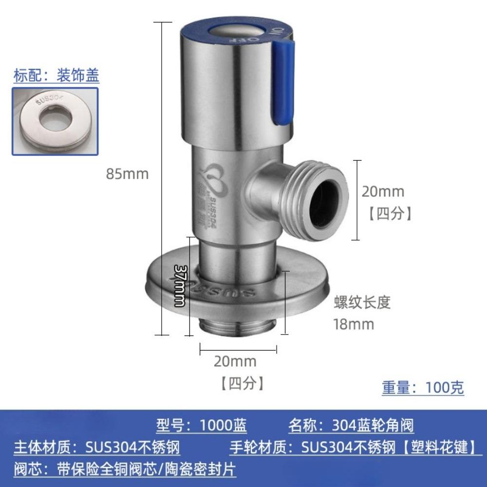 Bathroom Basin Sink Faucets Taps Angle Stop Valve Brass Black Finish G1/2" Shut Off Valve Bathroom Toilet Bidet Shower Water Tap