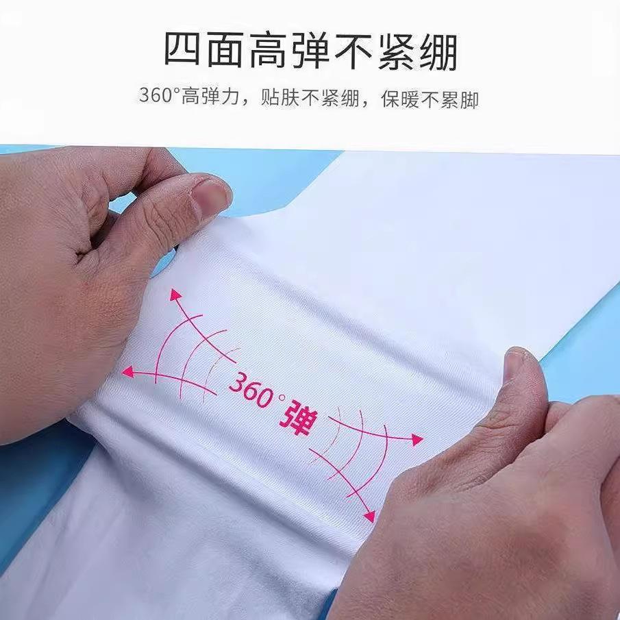 Spring and Autumn Thin Style80d Velvet Girls' Ballet Tights White Pantyhose