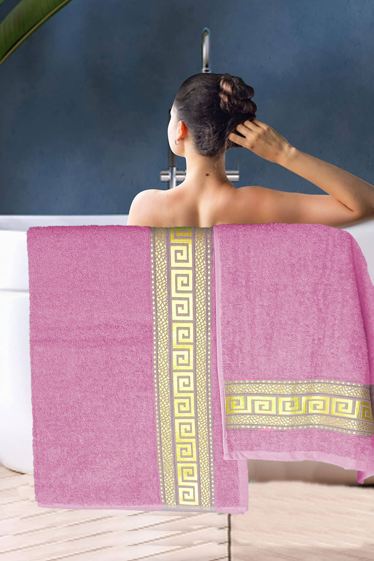 

2 Piece Bath Towel Set Helen 100% Cotton 70x140 cm бежевий