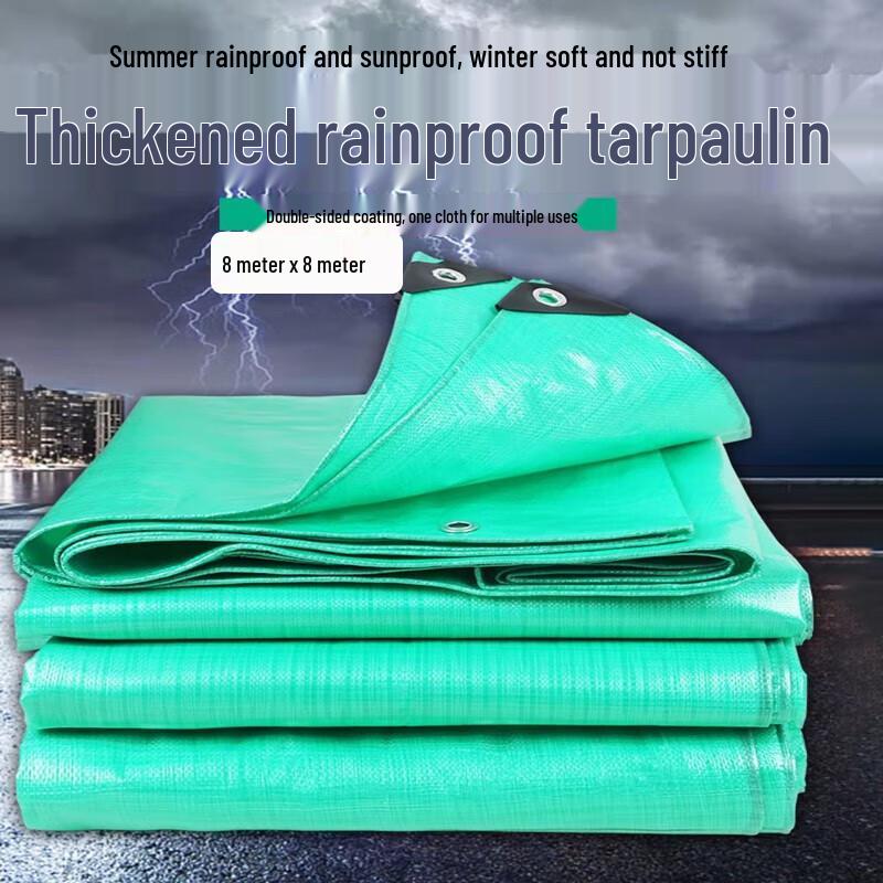 Homeglen PE Waterproof Heavy-Duty Tarp