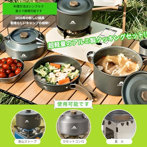 Minezaki 15-Piece Aluminum Cookware Set [2025 New Model Camping Gear] Lightweight Camping Cookware Set - Outdoor Pot, Frying Pan, Kettle - Compact and