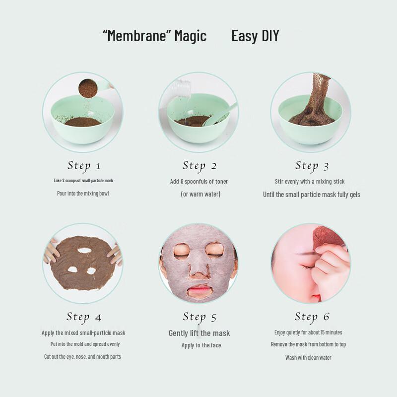 Qianxiancao Hydrating Seaweed Granule Face Mask