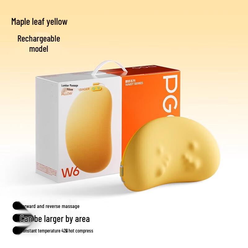 PGG Wireless Rechargeable Waist Back Massager Cushion