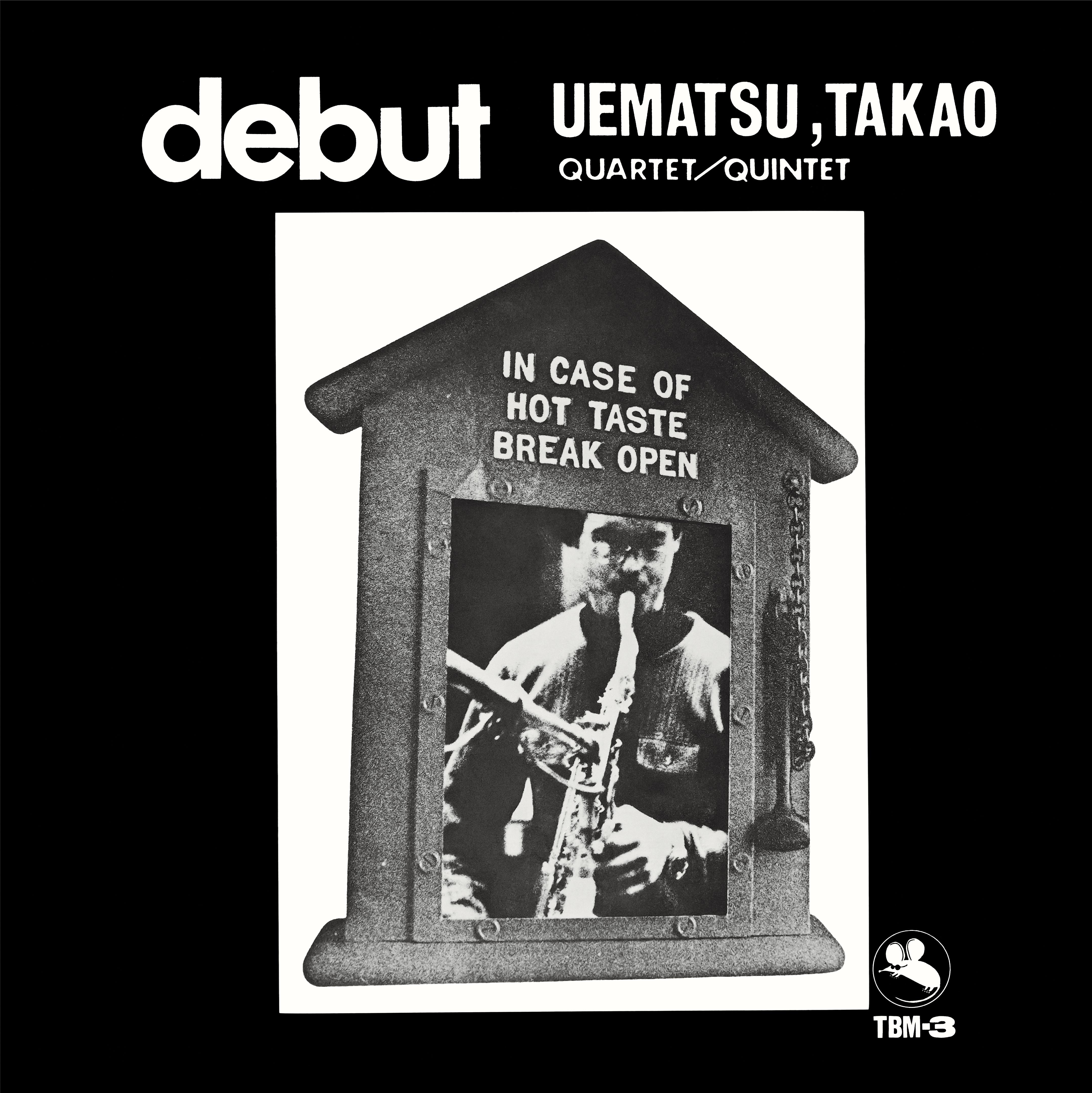 

LP-пластинка TAKAO UEMATSU - Дебют MHJL421 SONY MUSIC LABE 2025 Япония Джаз