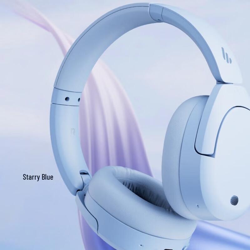 Edifier W830NB Over-Ear Active Noise Cancelling Bluetooth Headphones