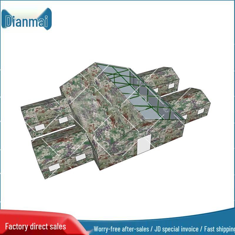 Dianmai Outdoor Camouflage Command Tent