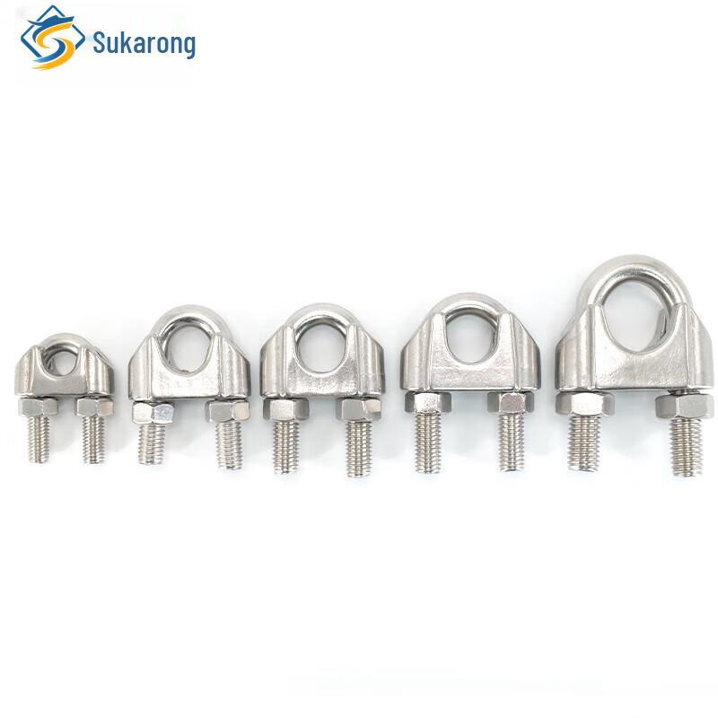 Sukalong 304 Stainless Steel Wire Rope U-Clips