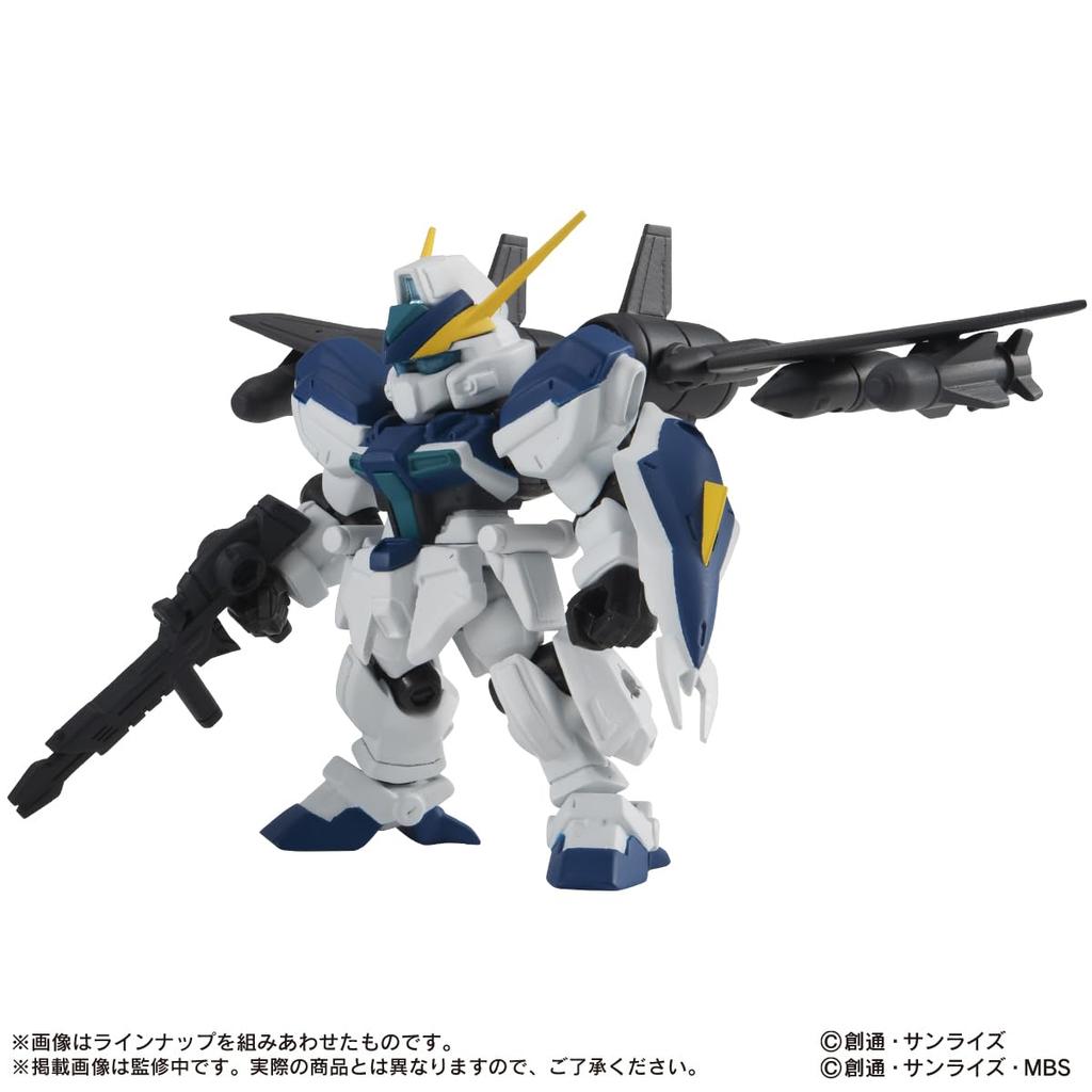 Mobile Suit Gundam MOBILE SUIT ENSEMBLE 25 of (BOX 10)