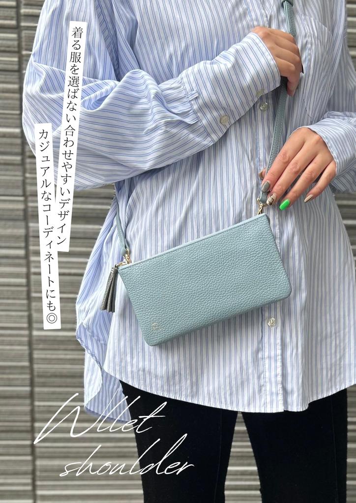 JULLY AND SHUSHU Genuine Leather Wallet Shoulder Purse Long Women's Bag, Pochette, Gift, Wallet, DR3-WS (Royal Green)