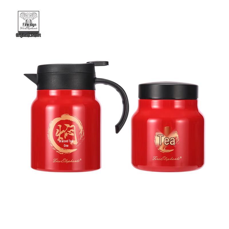 Stainless Steel Insulated Tea Pot with Infuser Set