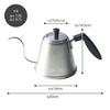 KOGU ITTEKI Pro Coffee Pot, Made in Japan, 0.7L, Direct Heat/Induction Compatible, Narrow Spout, Easy Pour, Cool-Retardant Handle, Lid Included, Stain