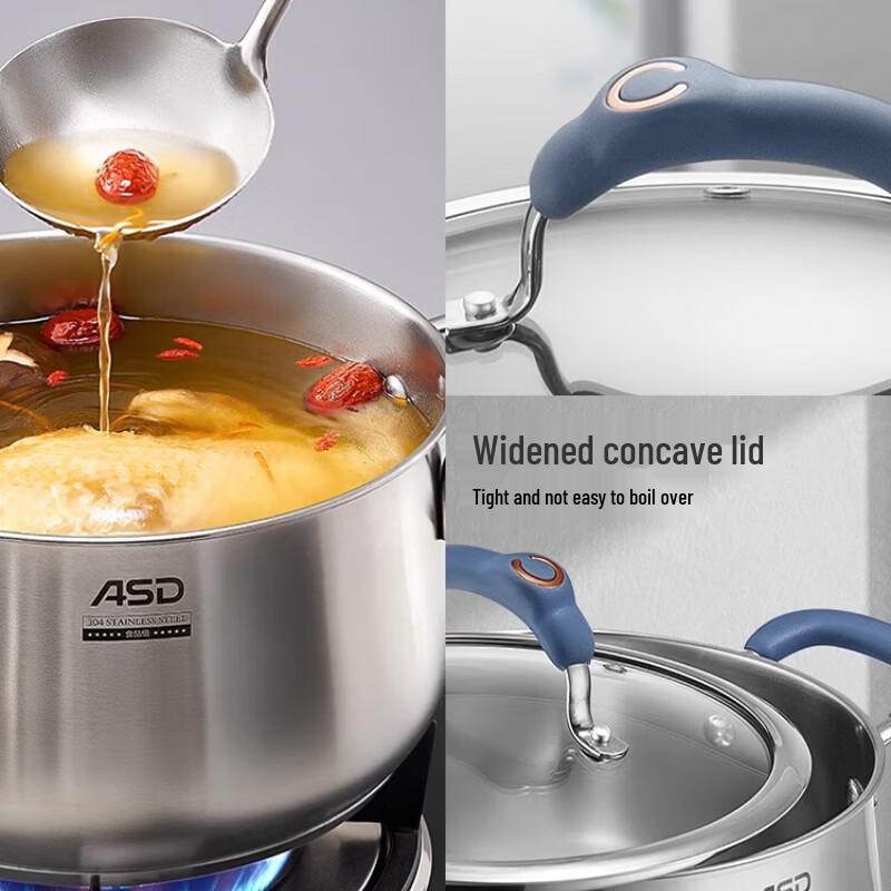 Aishida Delice Series 304 Stainless Steel Stockpot