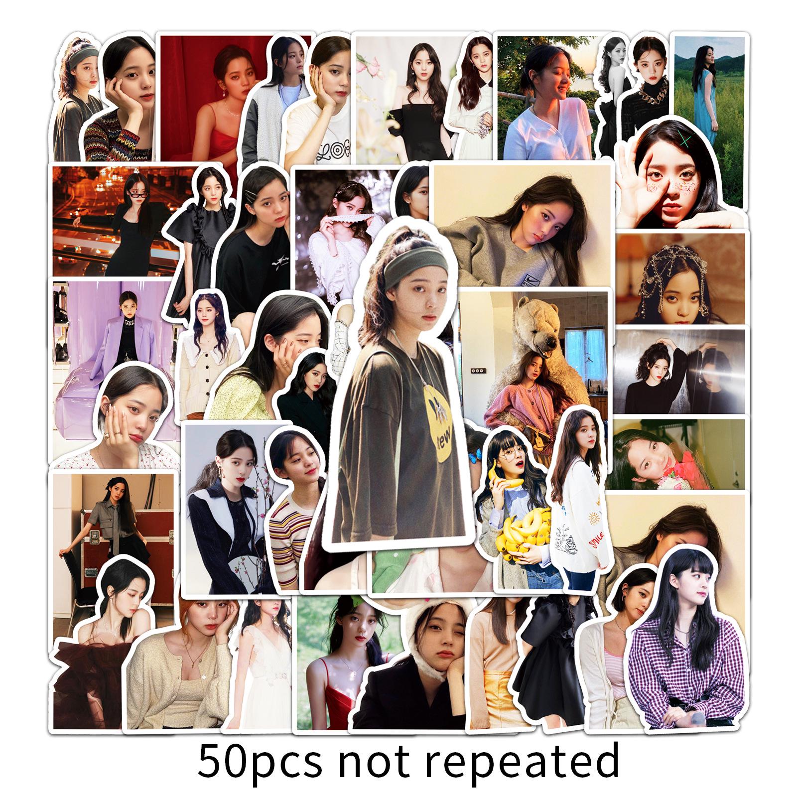 50 Ouyang Nana Graffiti Star Stickers: Waterproof for Journals, DIY, Skateboards, and Luggage