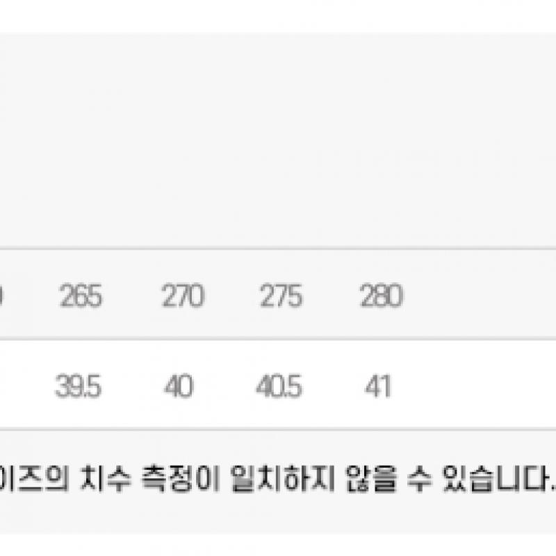 Chloe Chc22u188z3 101 Woody Logo Flat Mule Slippers