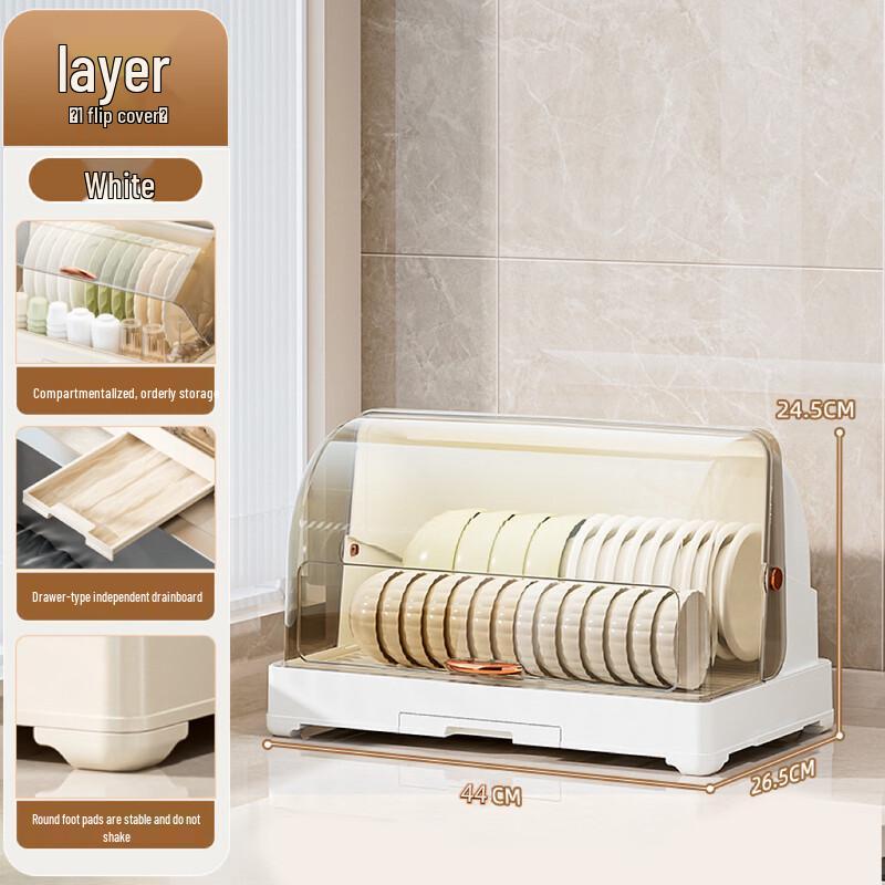 Dustproof Kitchen Dish Storage Cabinet
