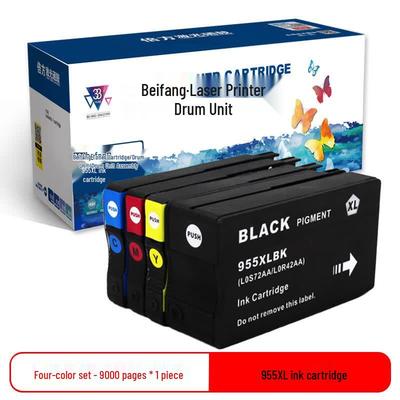 BeiFang 955XL Ink Cartridge 4-Color Set for HP Printers